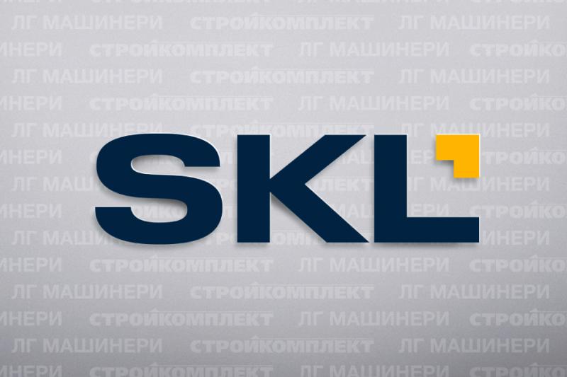 Группа компаний SKL