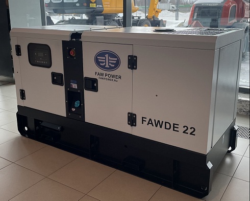 Дизельный генератор FAWDE 22